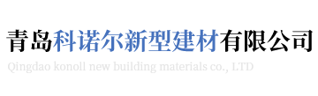 厦门市同安区易经研究会